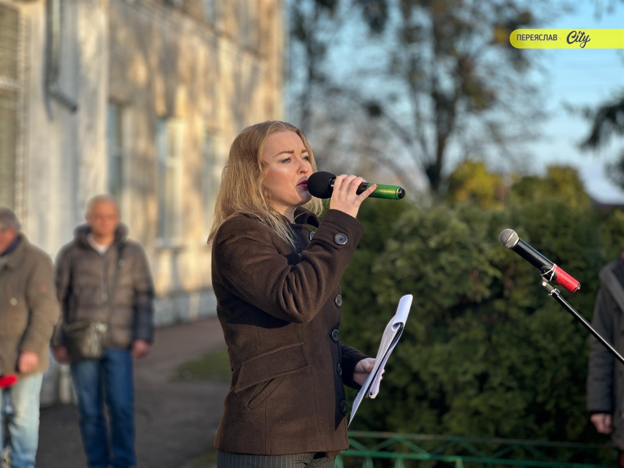 Герою Ігорю Лихоті відкрили меморіальну дошку на фасаді Переяславської гімназії №3.  Ведуча Влада Черненко. 12 грудня 2025 р.