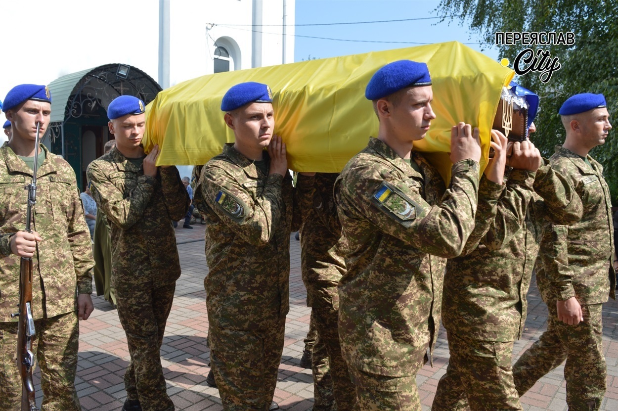 Вшанування Героя "на щиті" в День жалоби – це не формальність, а спільний громадський прояв поваги, пошани та співчуття 