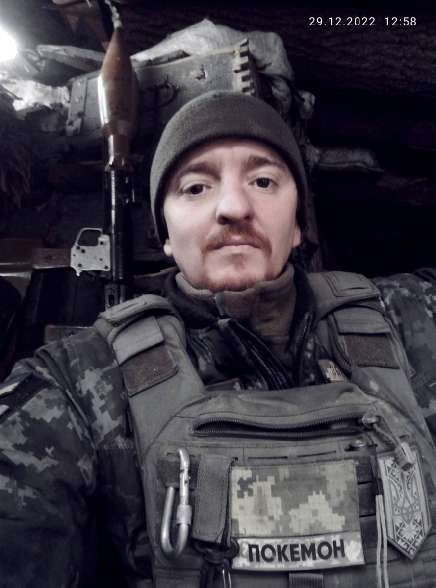 У Андрія Кузьменка був позивний "Покемон"