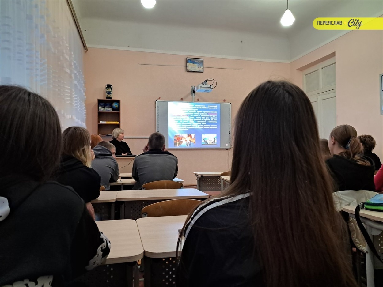 Навчальний кабінет Переяславського професійного коледжу 