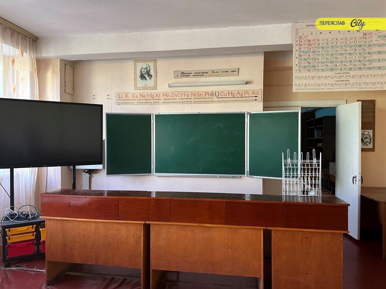 Кабінет хімії у ліцеї Володимира Мономаха. Тут є кадровий потенціал для відкриття освітнього профілю STEM, але бракує сучасної матеріальної бази 