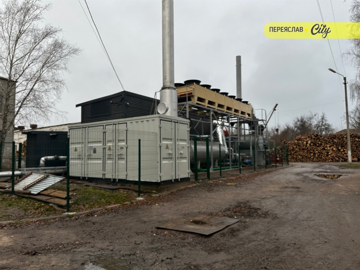 Поки не діє газова когенерація, горять дрова