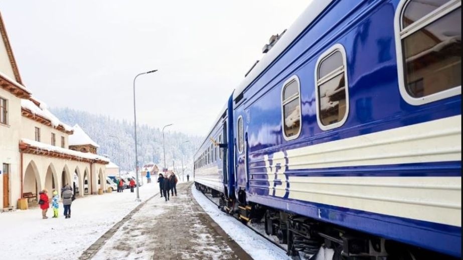 Безкоштовні квитки «3000 км Україною»