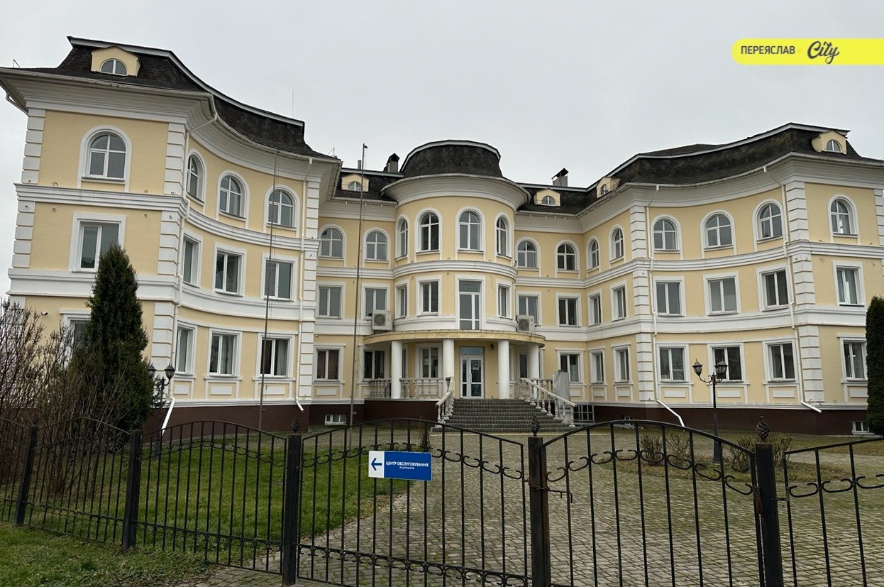 Основна частина будівлі податкової інспекції в Переяславі перебуває в комерційній оренді 