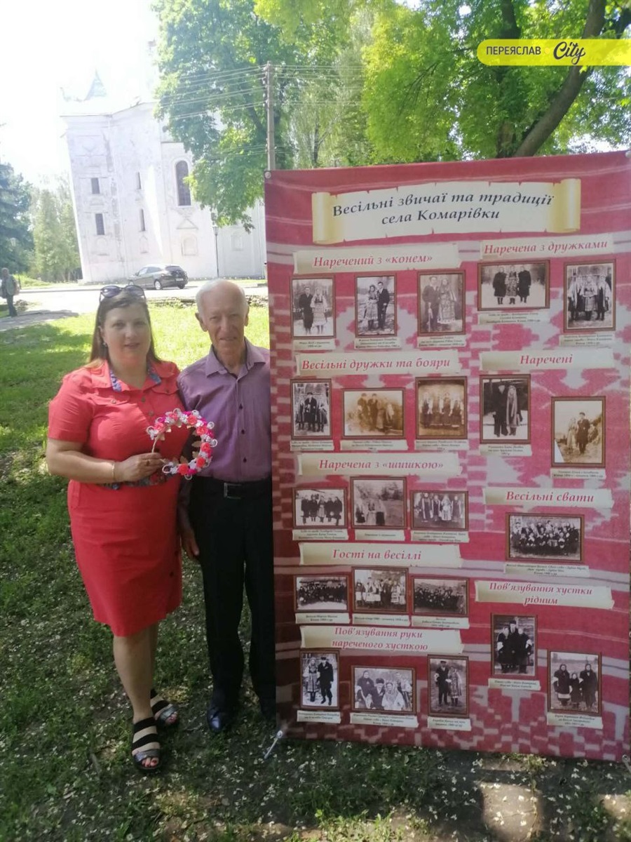 Наталія Ревега зі свекром Василем Микитовичем