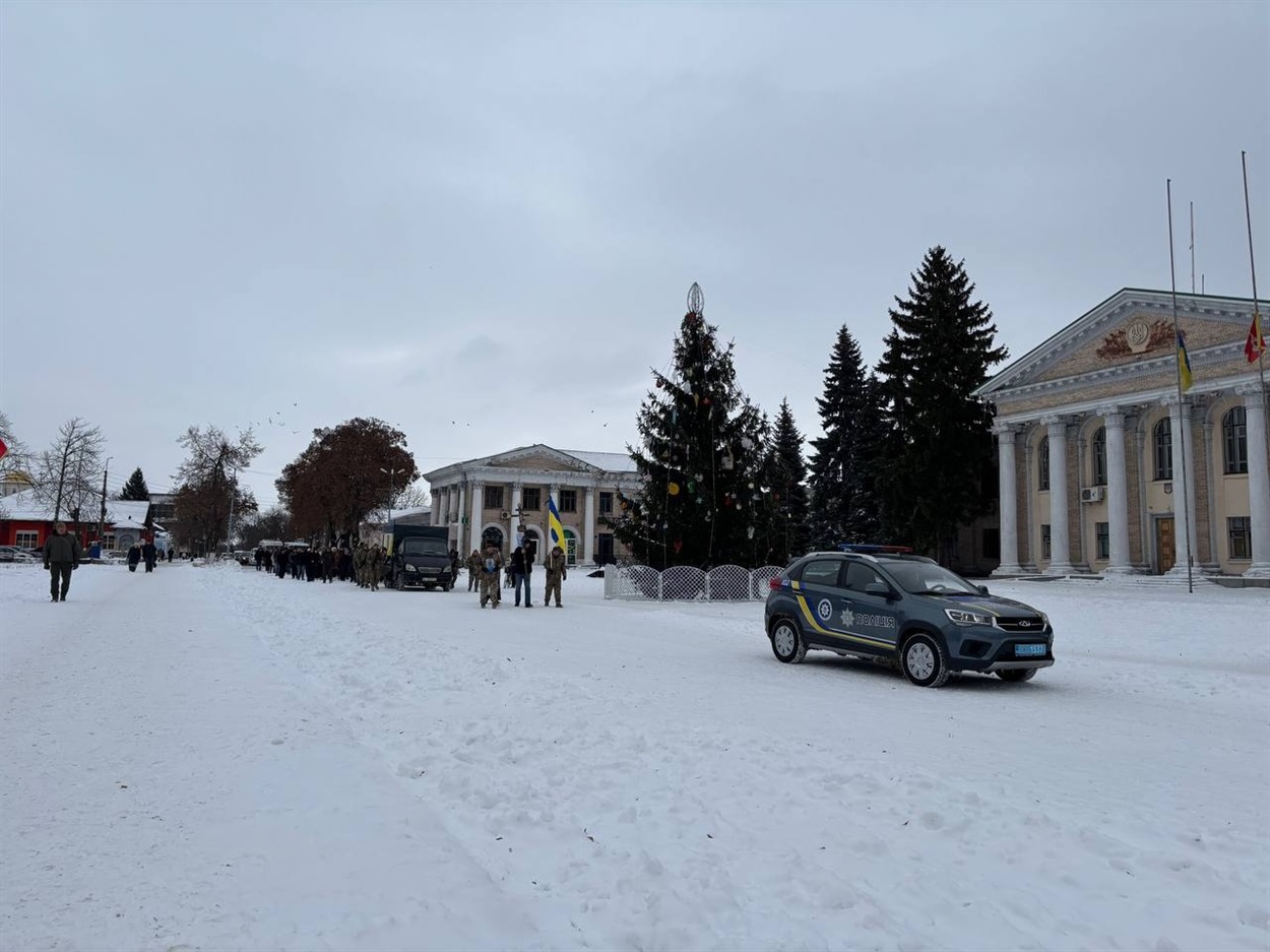 «Усе життя мріяв про небо»: Переяслав попрощався зі старшим лейтенантом Юрієм "Боїнгом" Білецьким