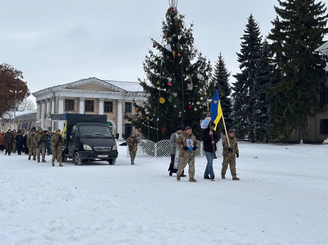 «Усе життя мріяв про небо»: Переяслав попрощався зі старшим лейтенантом Юрієм "Боїнгом" Білецьким