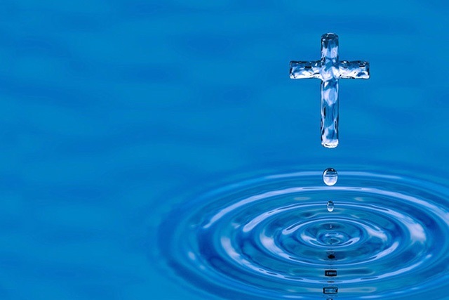 Хрещення Господнє