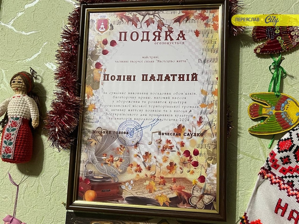 "Вижили завдяки маминій одежі": Пелагея Палатна з Переяслава зберігає сорочки, яким понад сто років