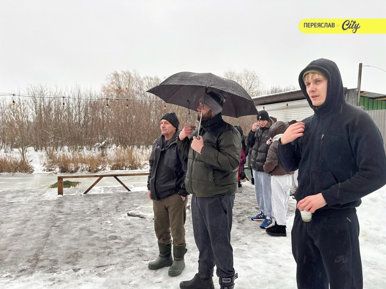 Ветерани війни з команди "Сильні Переяслава" долучилися до Водохрещенського купання в Трубежі