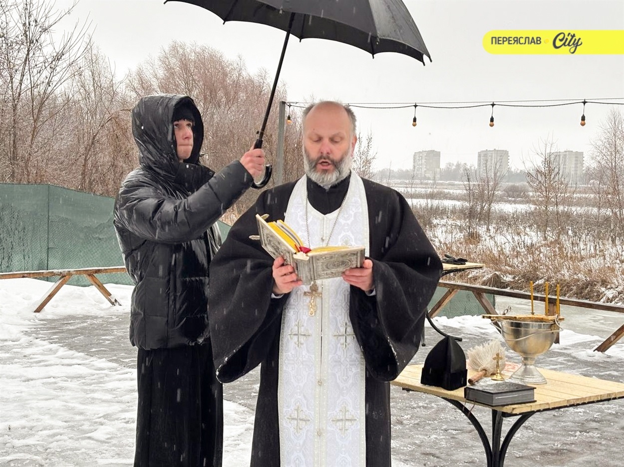 Ветерани війни з команди "Сильні Переяслава" долучилися до Водохрещенського купання в Трубежі