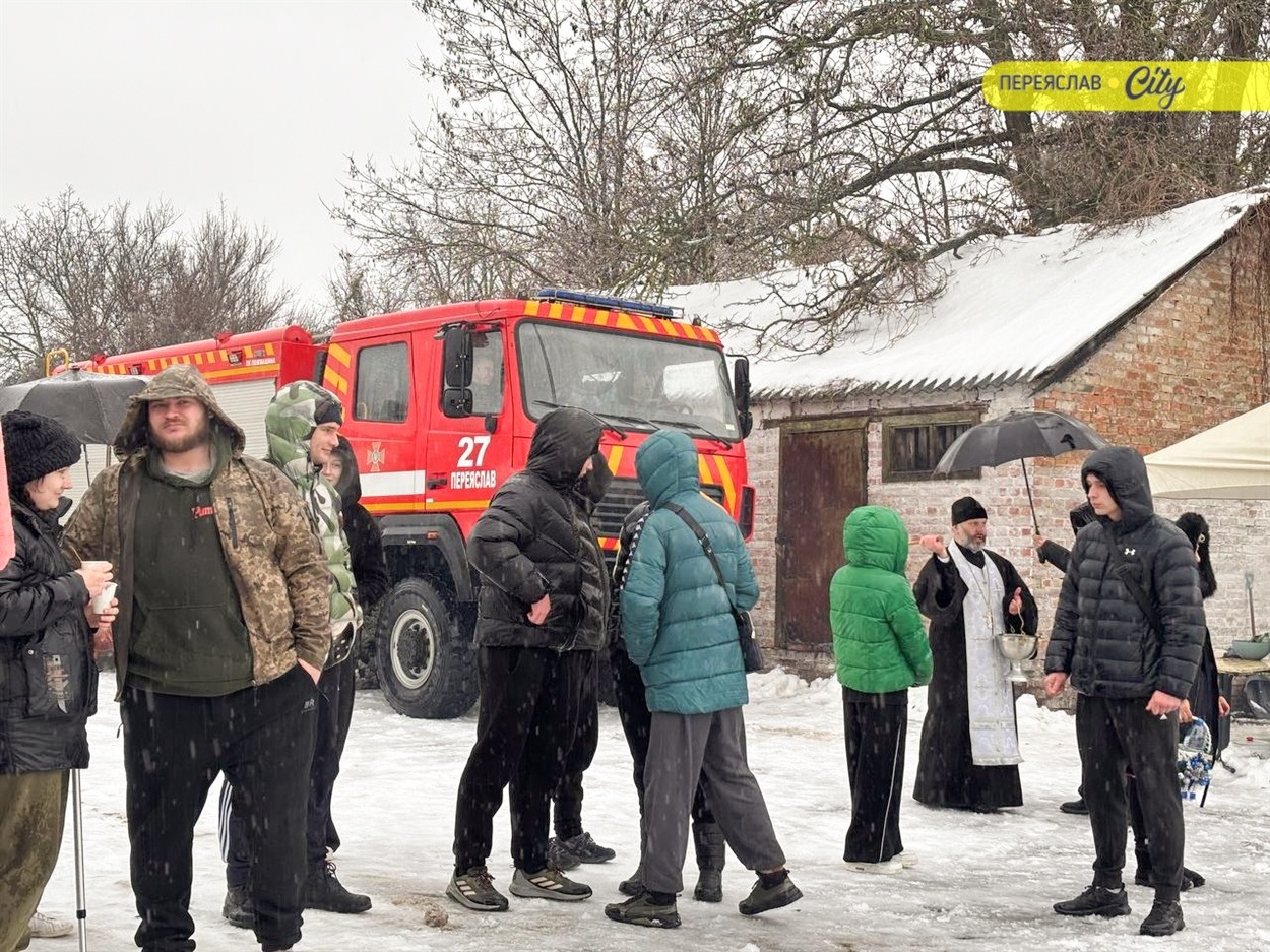 Ветерани війни з команди "Сильні Переяслава" долучилися до Водохрещенського купання в Трубежі