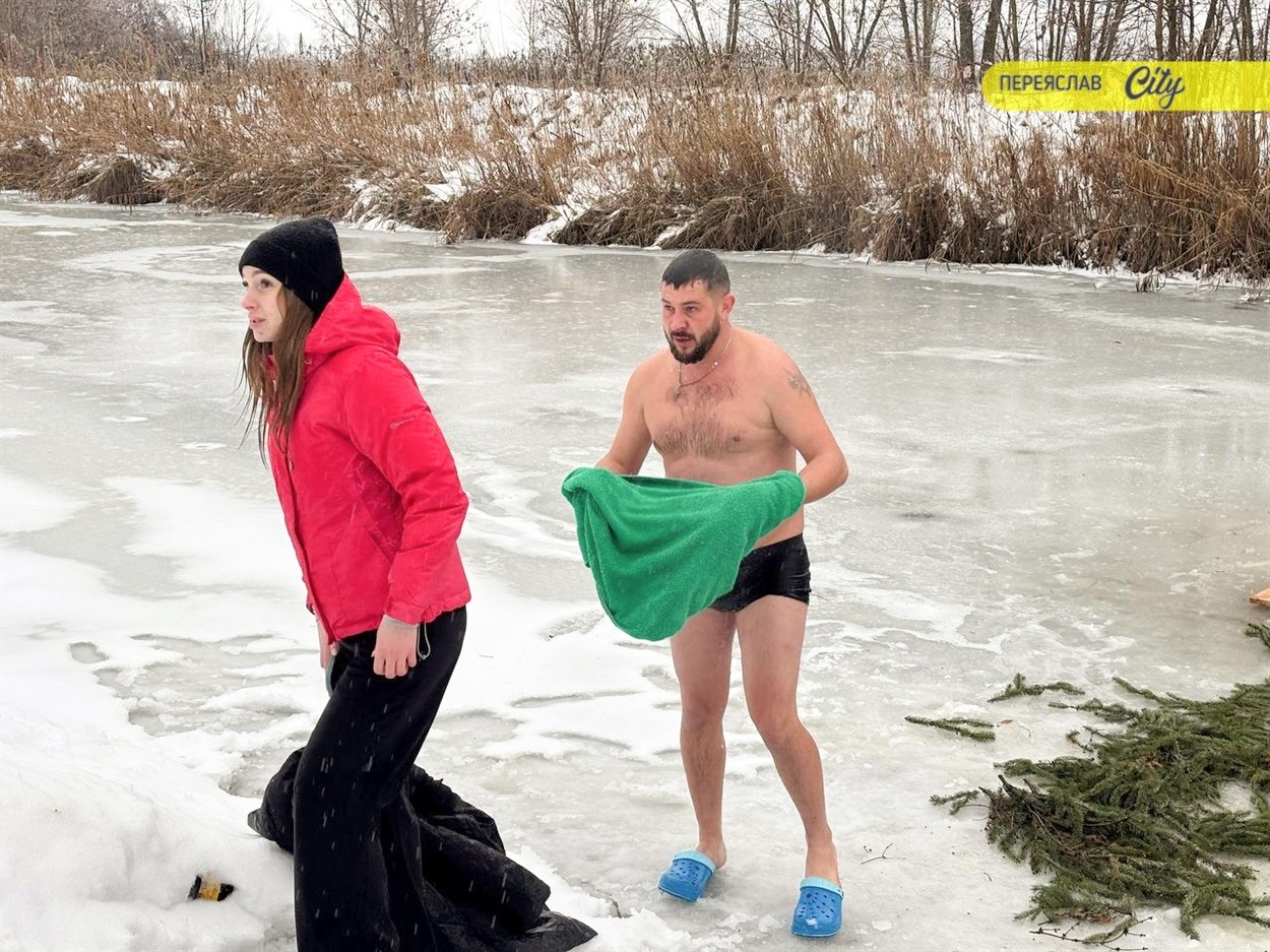 Ветерани війни з команди "Сильні Переяслава" долучилися до Водохрещенського купання в Трубежі