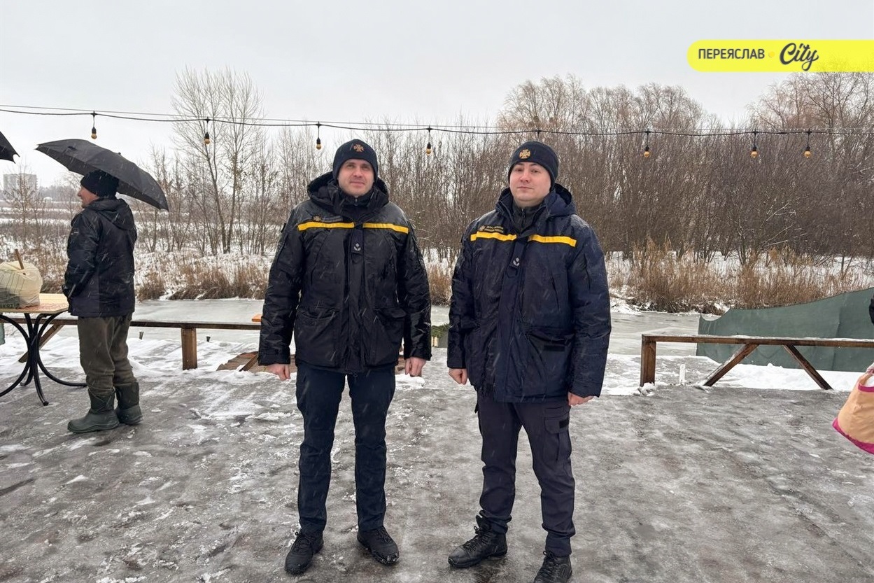 Ветерани війни з команди "Сильні Переяслава" долучилися до Водохрещенського купання в Трубежі