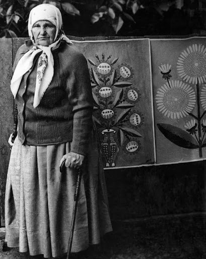 Марія Примаченко 