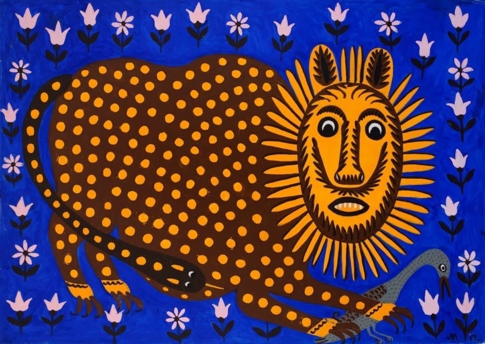 Марія Примаченко: геніальна українська художниця «наївного мистецтва»