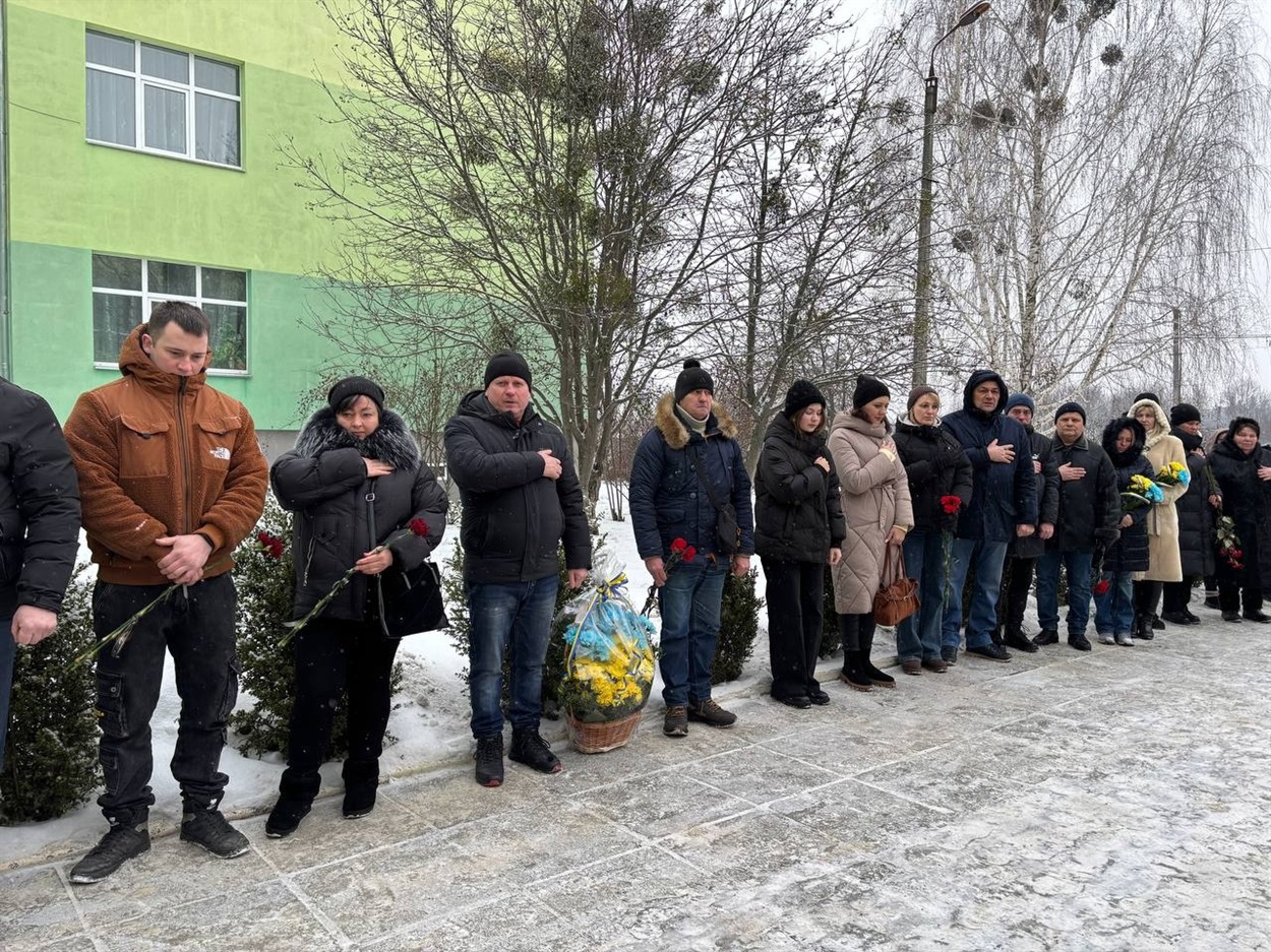 У Переяславі відкрили меморіальну дошку Герою Сергію Кононенку