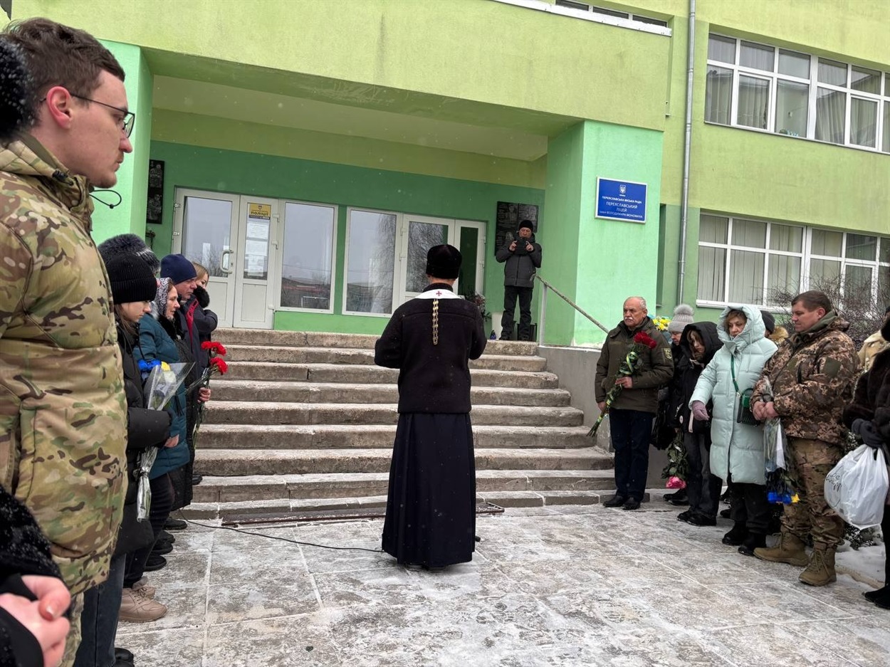 У Переяславі відкрили меморіальну дошку Герою Сергію Кононенку