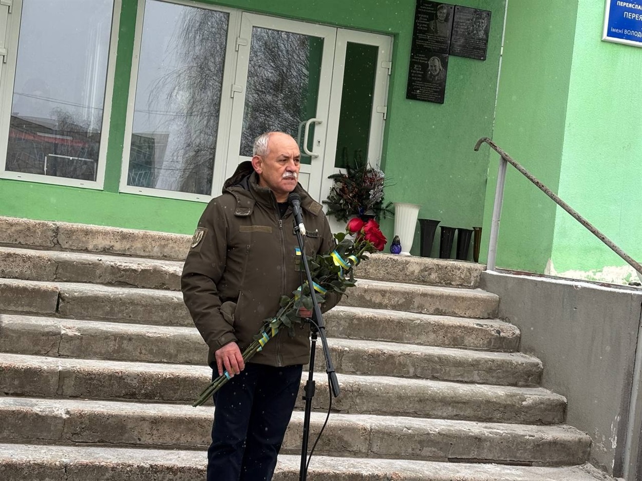 У Переяславі відкрили меморіальну дошку Герою Сергію Кононенку