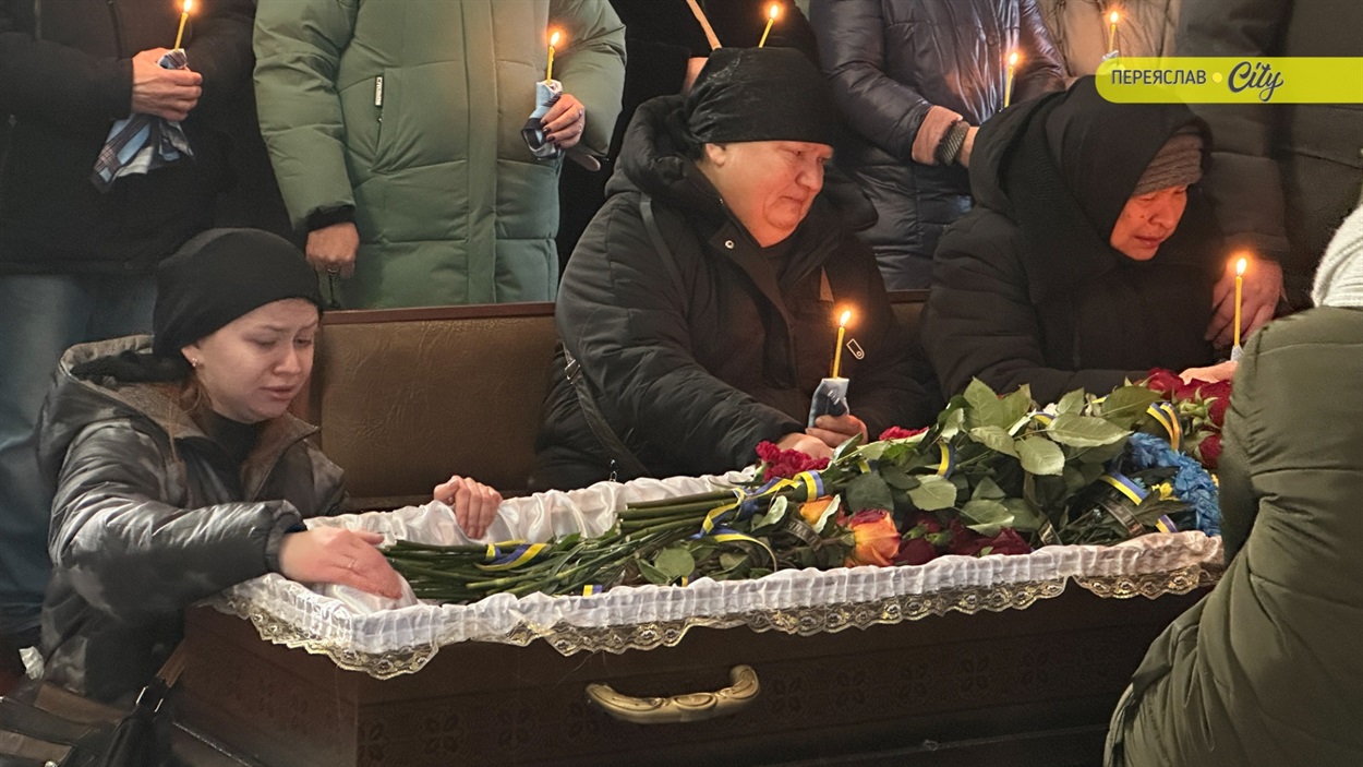 Воїна Олександра Горбатюка відспівали в Свято-Успенському храмі в Переяславі 19 січня 2026 року. 