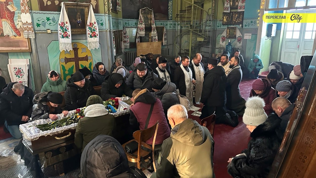 Воїна Олександра Горбатюка відспівали в Свято-Успенському храмі в Переяславі 19 січня 2026 року. 