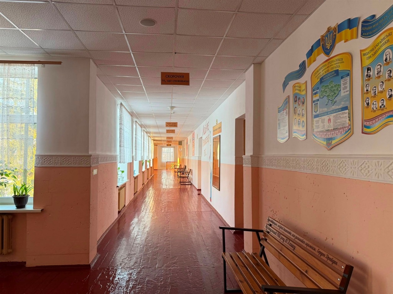 "Один у класі": в яких умовах у Переяславській громаді відновили навчання дітей після канікул