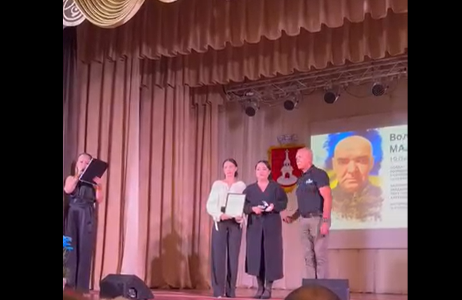 Орден «За мужність» посмертно вручили дітям Героя Володимира Маліборського у День Соборності України