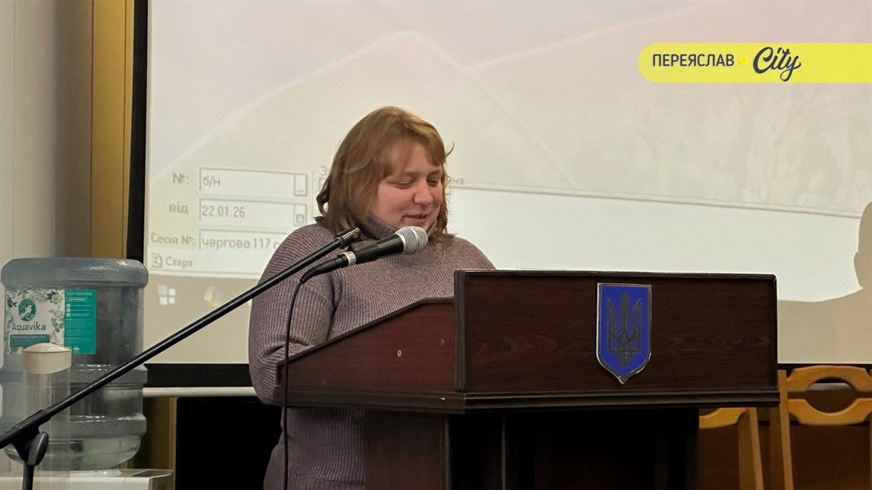 Нова депутатка від "Слуг народу" в Переяславській міськраді Юлія Бойко 