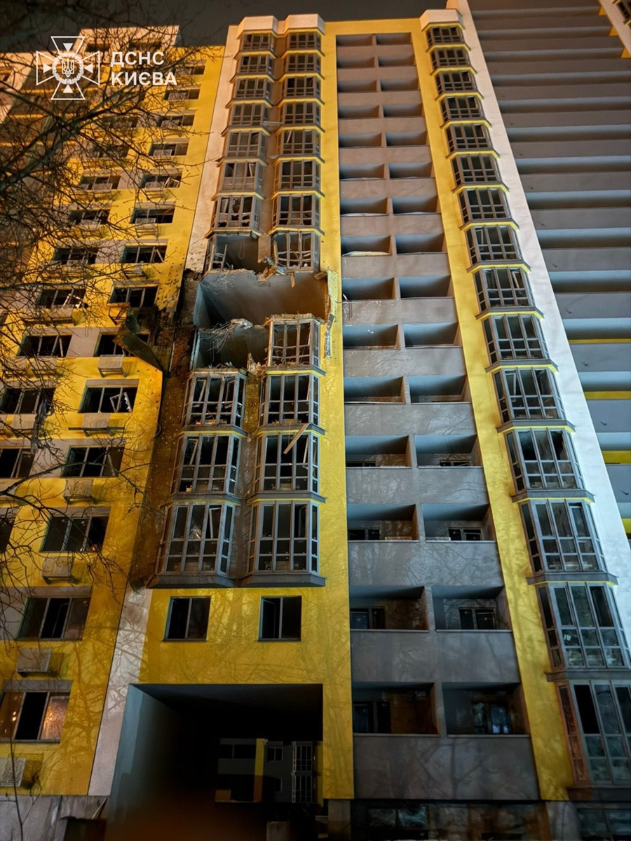 Нічна атака на Київ і область: загинула людина, восьмеро поранених, є пошкодження