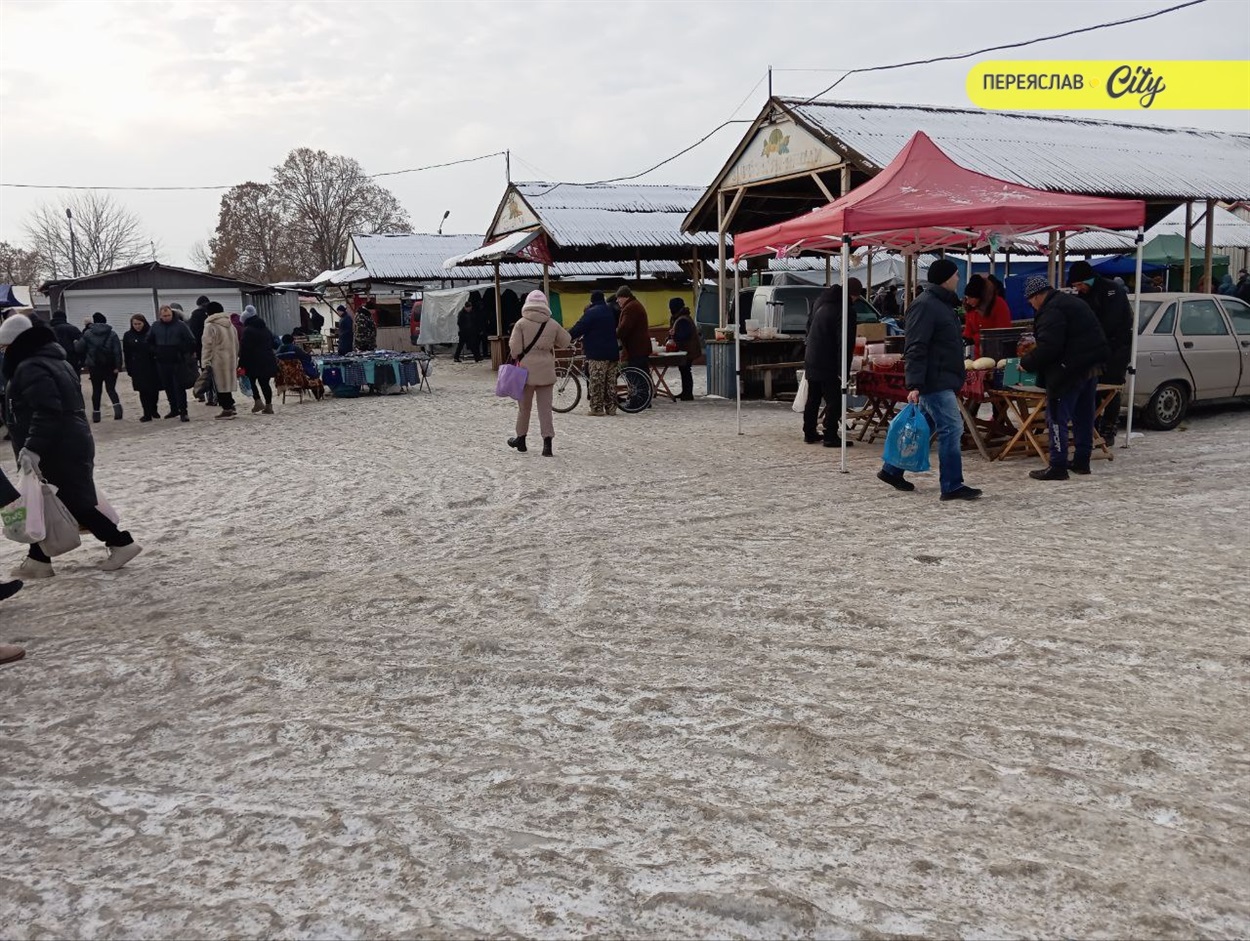 базар у переяславі