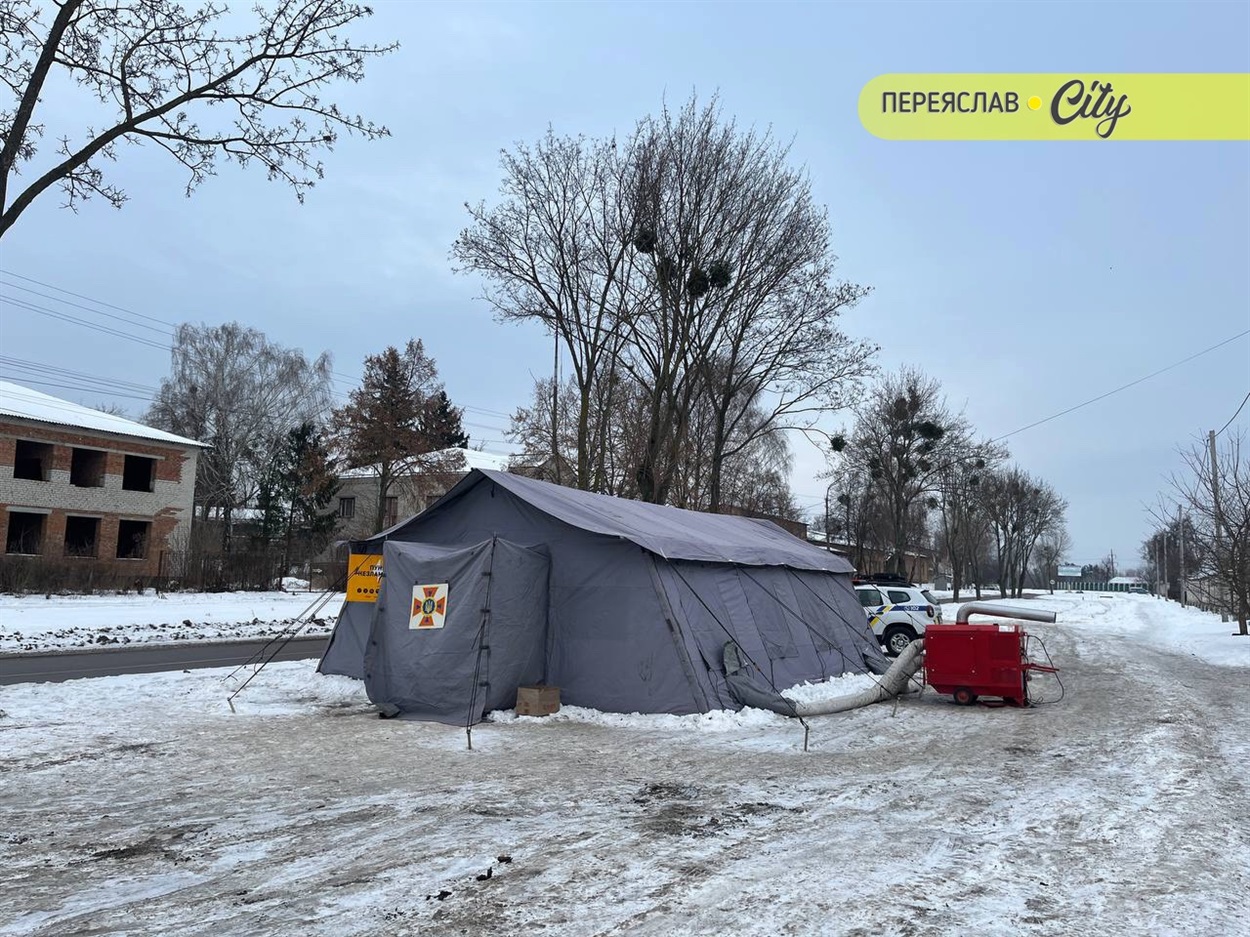 Переяслав виділив тонну пального для пункту незламності від ДСНС, а мер закликав жителів готуватися