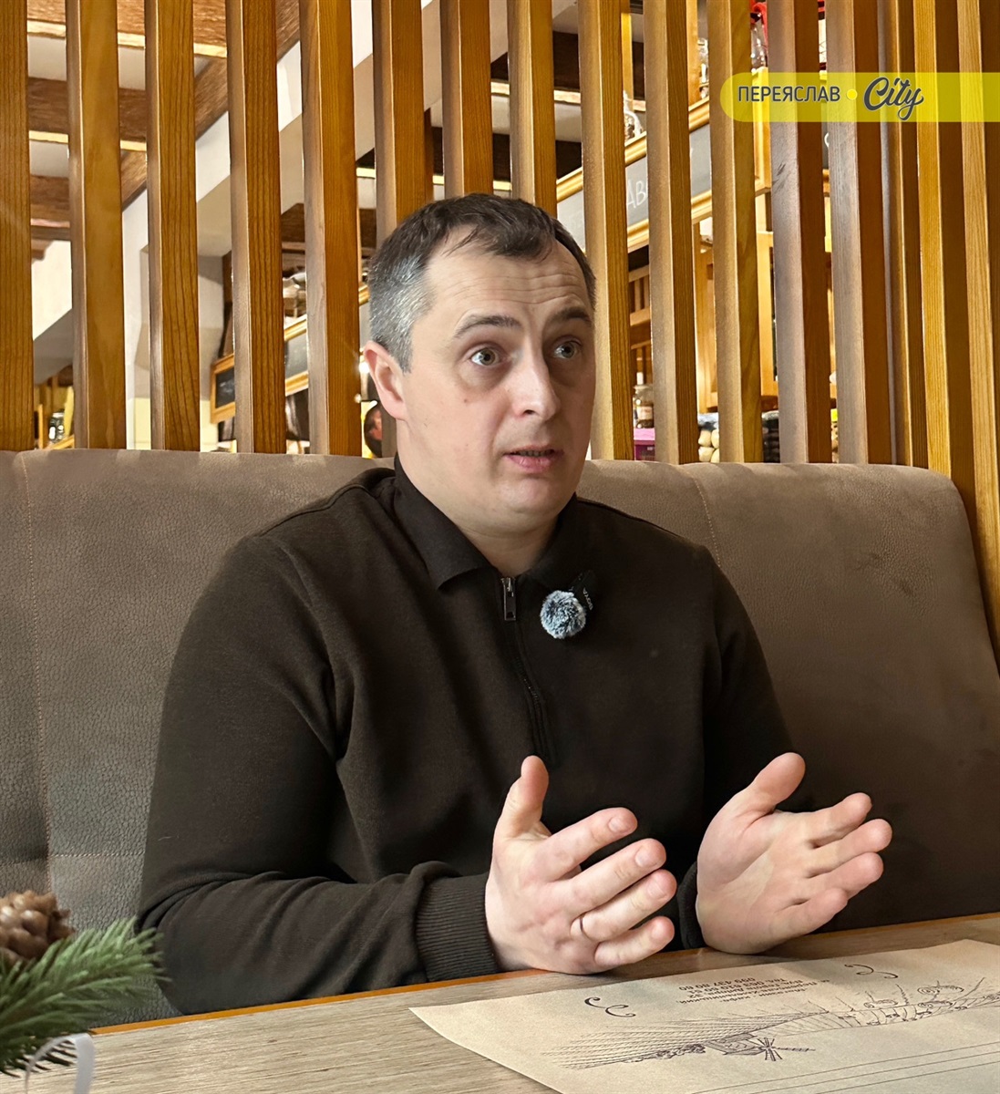 Віталій Гетьман директор лікарні звільнений з посади 