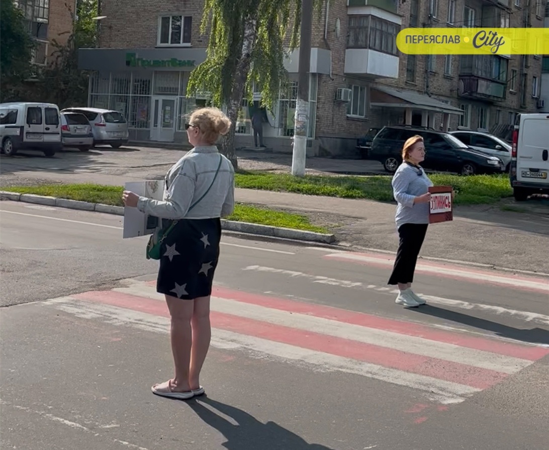 Журналістки Переяслав. City з червня 2025 року почали виходити на публічні акції Хвилини мовчання