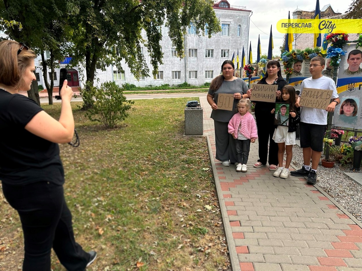 Журналістки Переяслав. City зняли серію коротких відео з рідними загиблих про Хвилину мовчання 