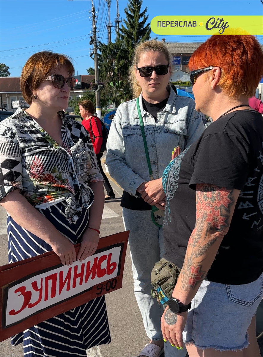 Журналістки Переяслав. City з червня 2025 року почали виходити на публічні акції Хвилини мовчання