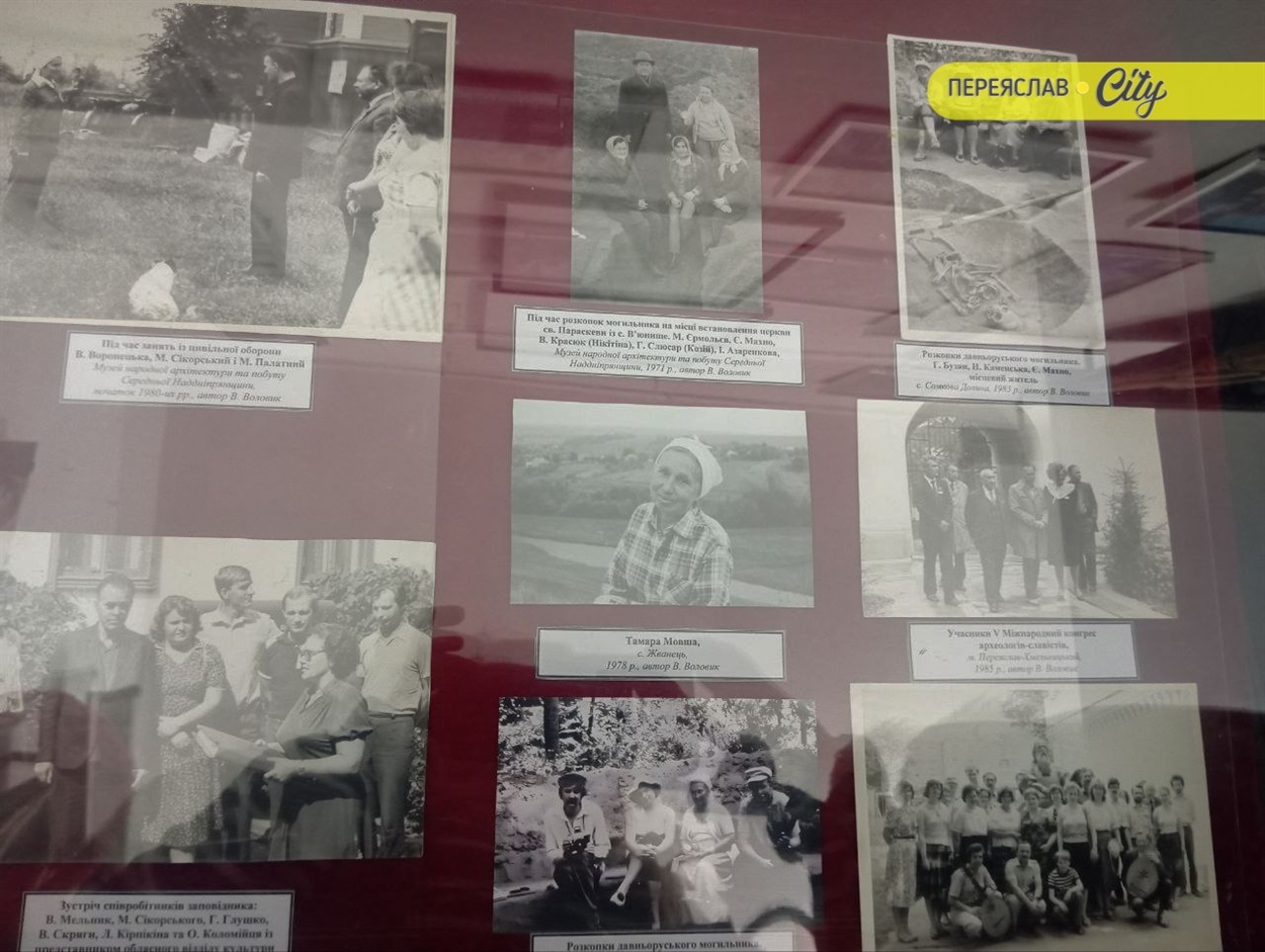 У Переяславі відкрили іменну виставку колишнього фотографа заповідника Володимира Воловика