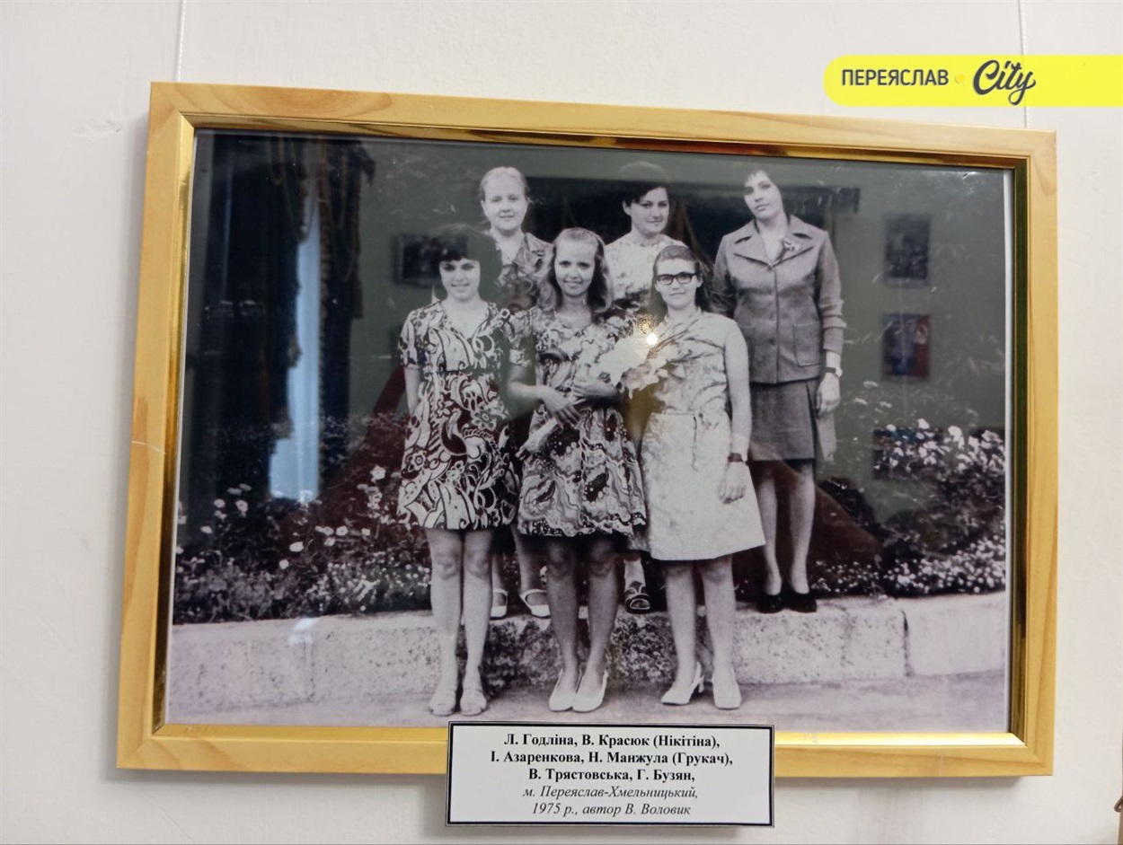 У Переяславі відкрили іменну виставку колишнього фотографа заповідника Володимира Воловика