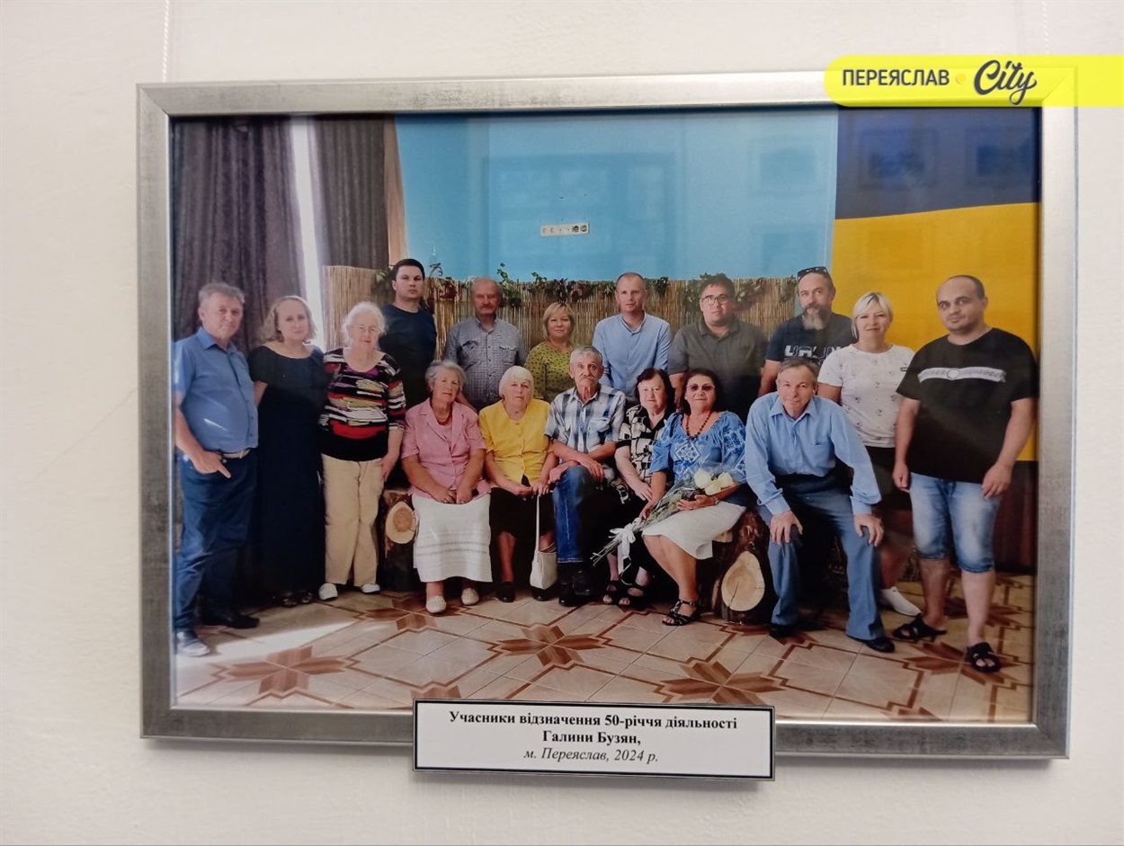 У Переяславі відкрили іменну виставку колишнього фотографа заповідника Володимира Воловика