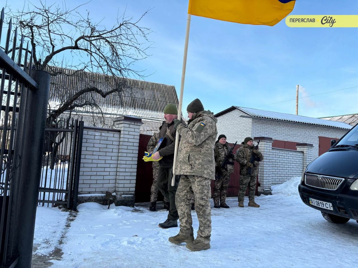 У Переяславі попрощалися з Героєм Євгеном Брижевським, без батька залишилася однорічна донька