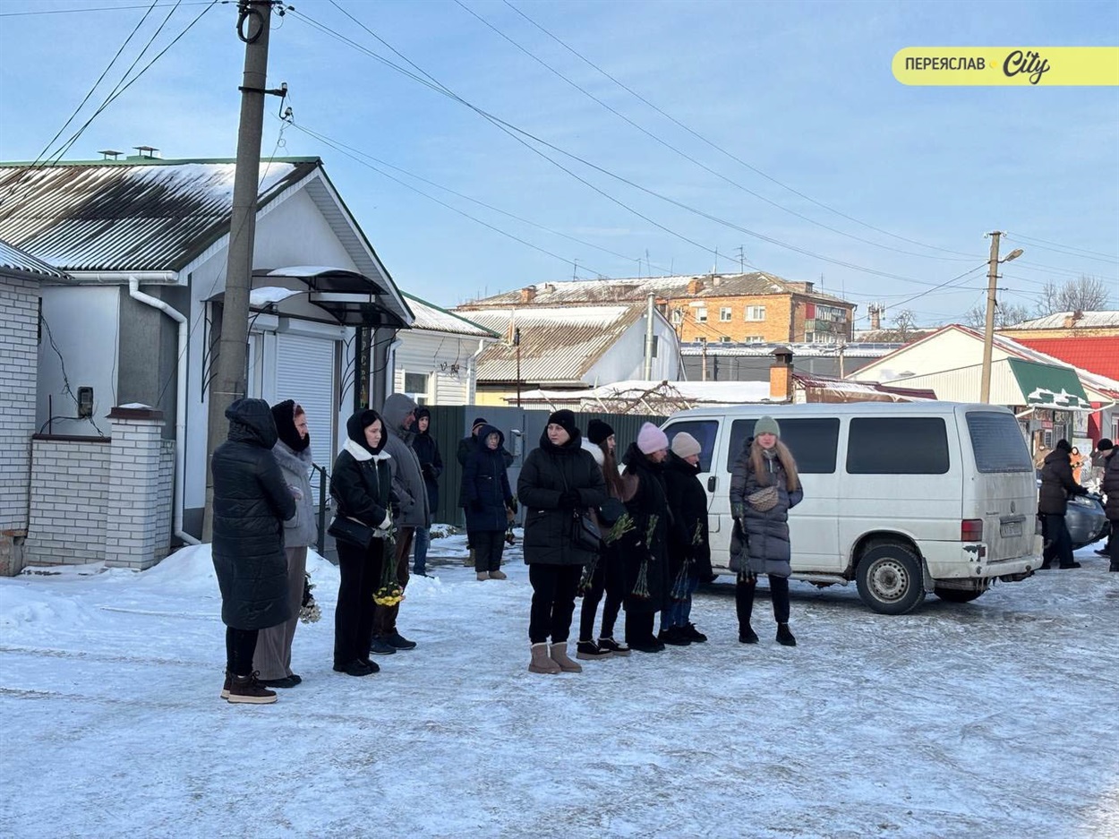 У Переяславі попрощалися з Героєм Євгеном Брижевським, без батька залишилася однорічна донька