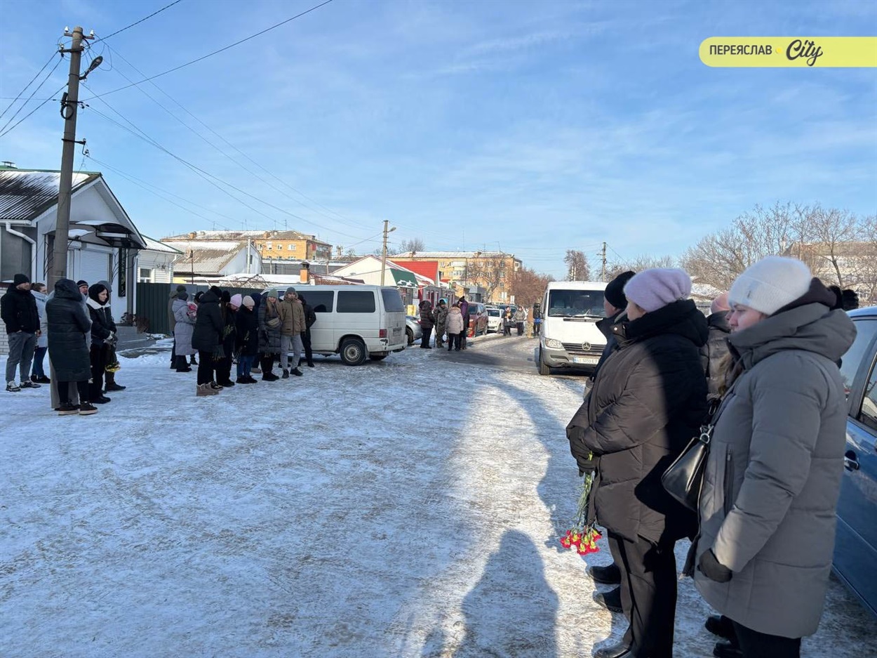 У Переяславі попрощалися з Героєм Євгеном Брижевським, без батька залишилася однорічна донька