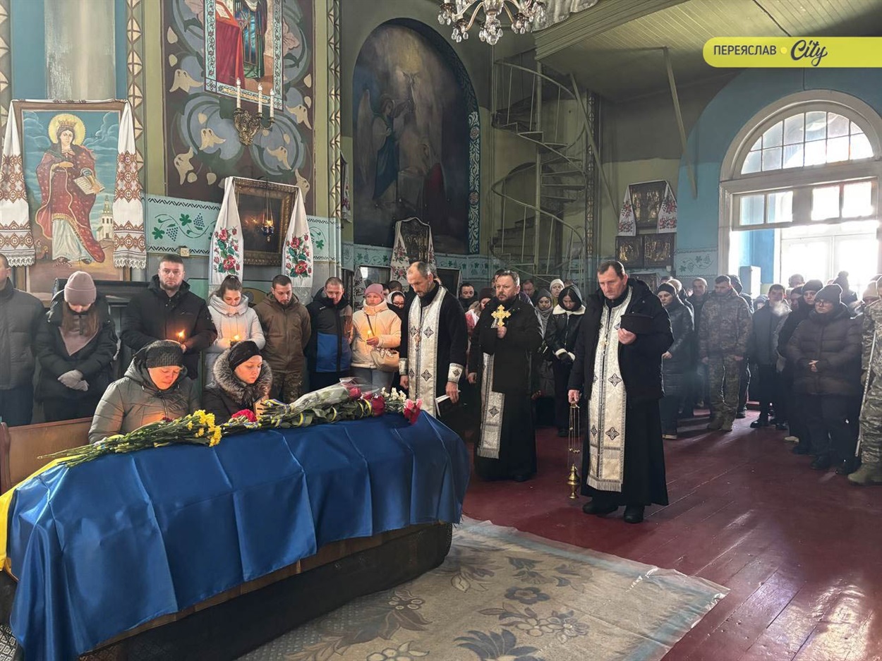 У Переяславі попрощалися з Героєм Євгеном Брижевським, без батька залишилася однорічна донька