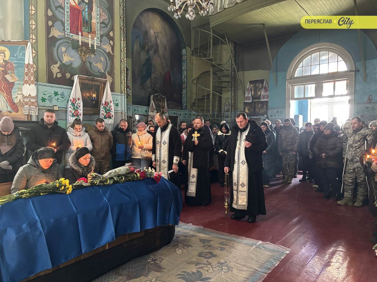 У Переяславі попрощалися з Героєм Євгеном Брижевським, без батька залишилася однорічна донька