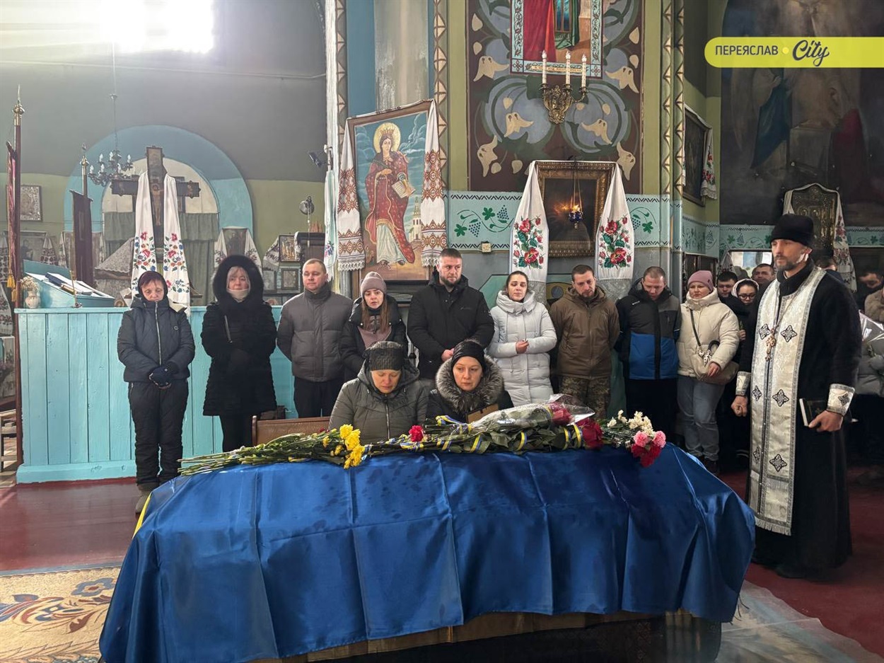 У Переяславі попрощалися з Героєм Євгеном Брижевським, без батька залишилася однорічна донька