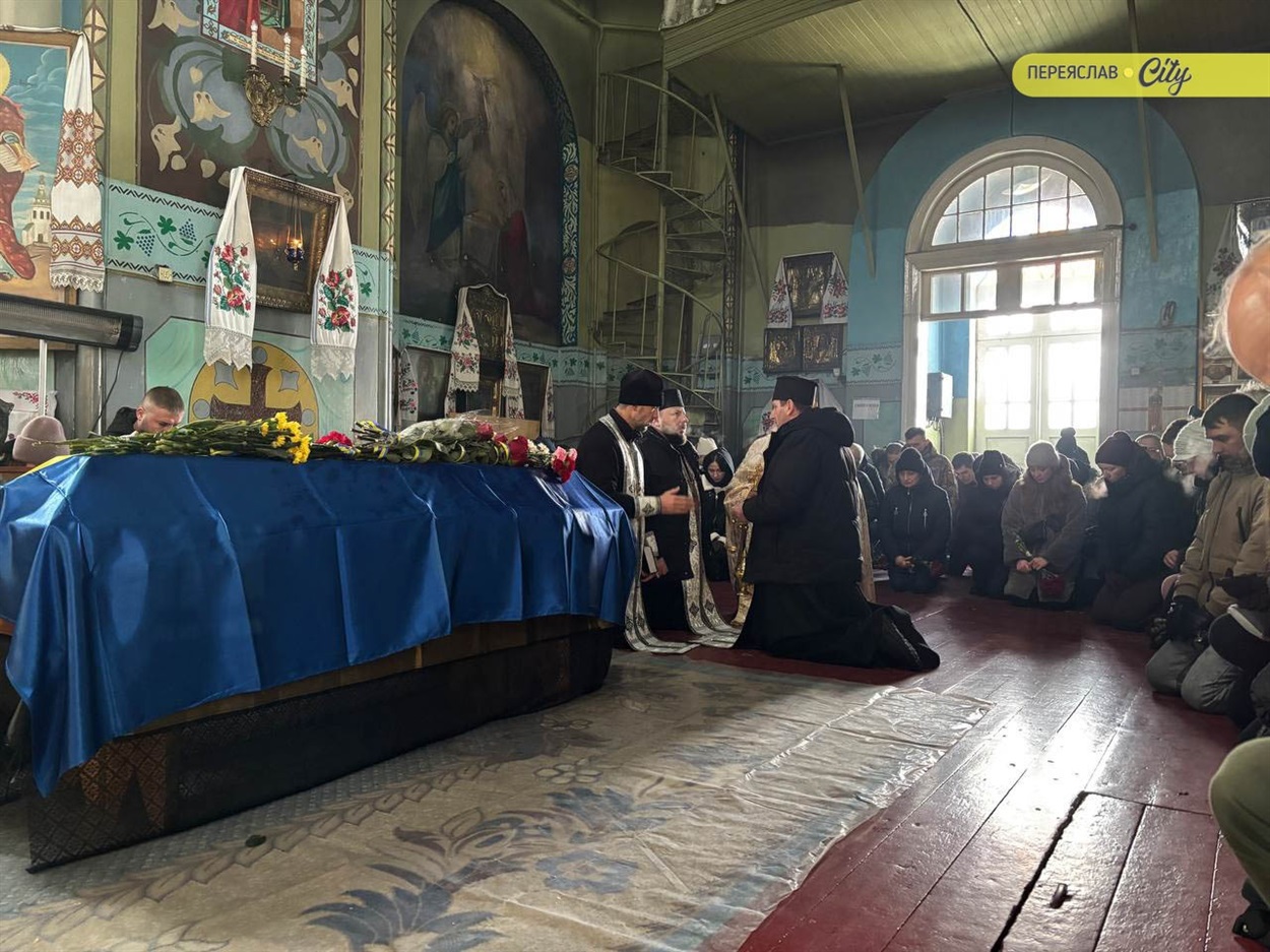 У Переяславі попрощалися з Героєм Євгеном Брижевським, без батька залишилася однорічна донька