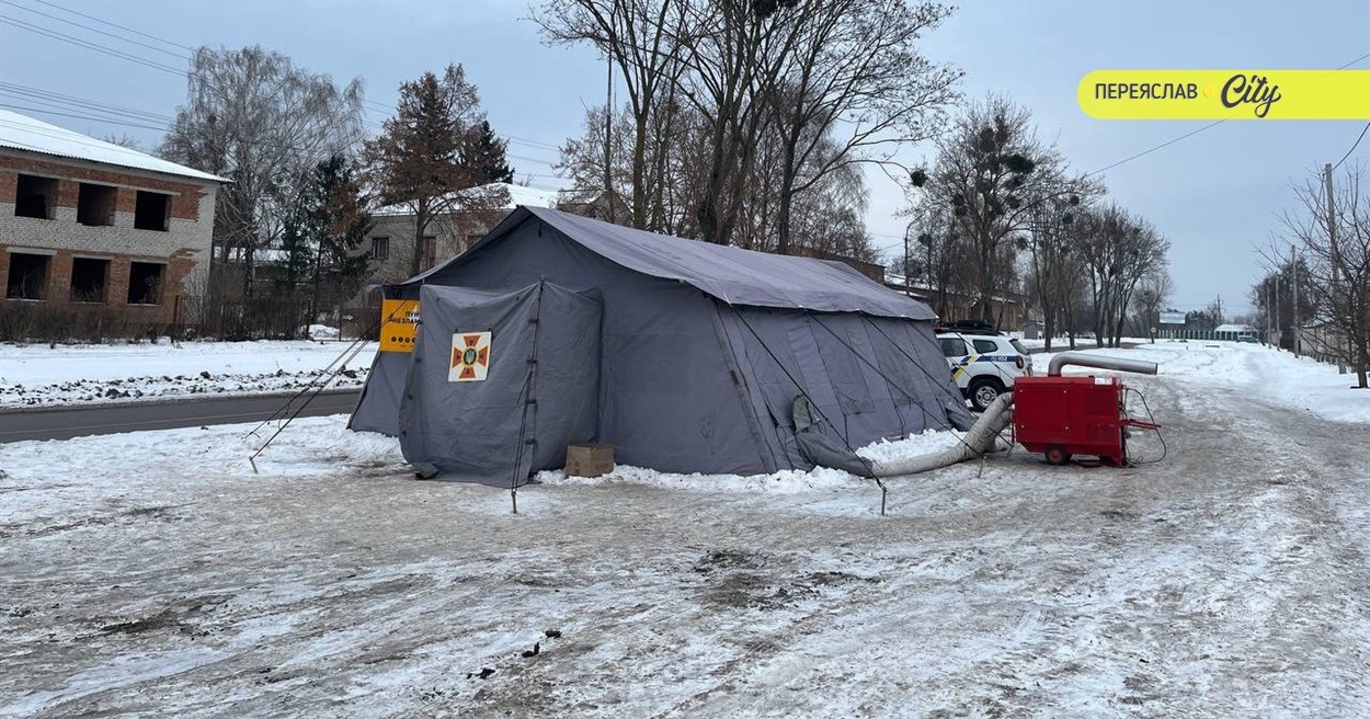 У Переяславі тривалий блекаут, мобільний пункт незламності прибрали, на нього спалили 2,2 т палива
