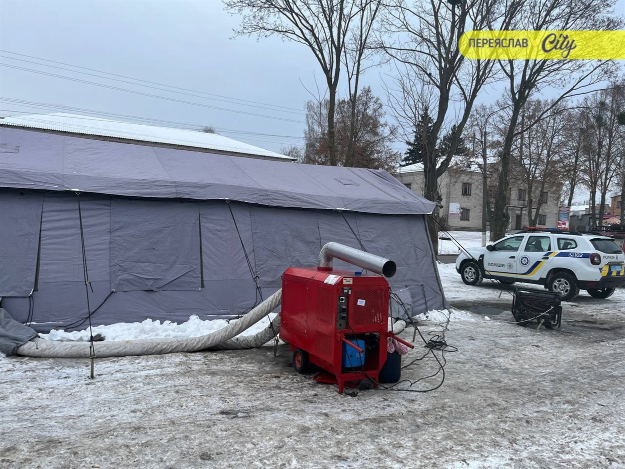 У Переяславі тривалий блекаут, мобільний пункт незламності прибрали, на нього спалили 2,2 т палива