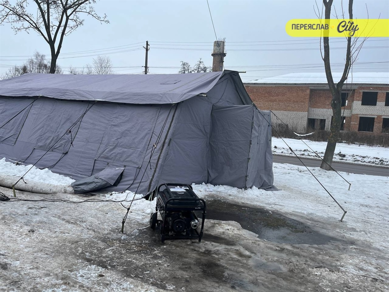 У Переяславі тривалий блекаут, мобільний пункт незламності прибрали, на нього спалили 2,2 т палива