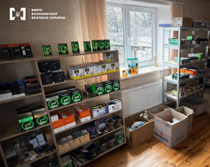 Підпільне виробництво рідин для електронних сигарет викрили на Київщині: справу передали до суду
