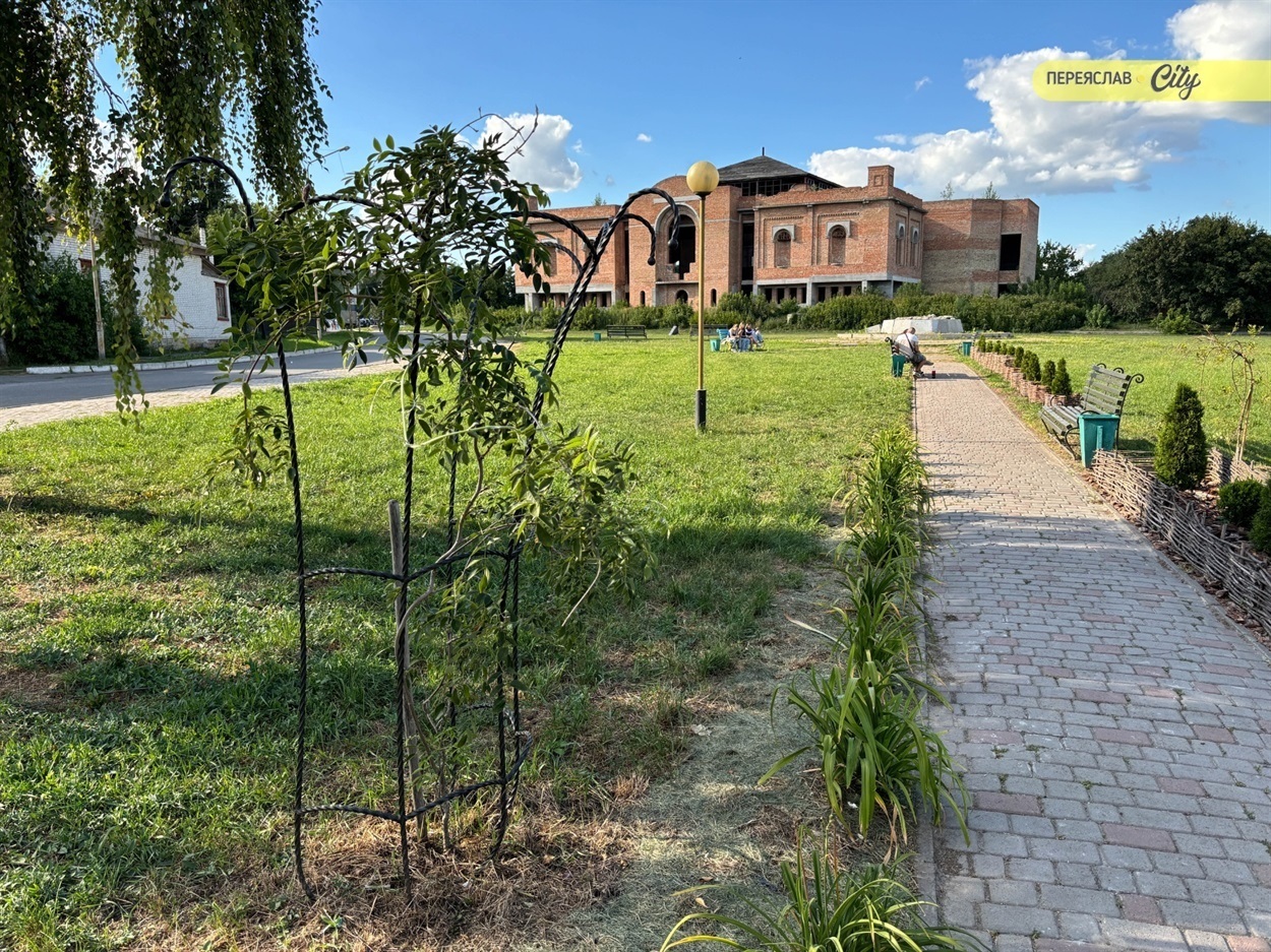 Майдан Княжий двір у Переяславі 